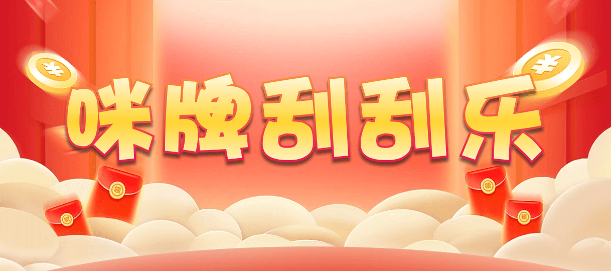 加拿大2.8,预测,在线,加拿大2.8走势咪牌预测,加拿大在线咪牌,加拿大pc2.8预测,在线预测,PC结果查询,组合
